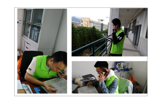 志愿学生与企业电话沟通确认