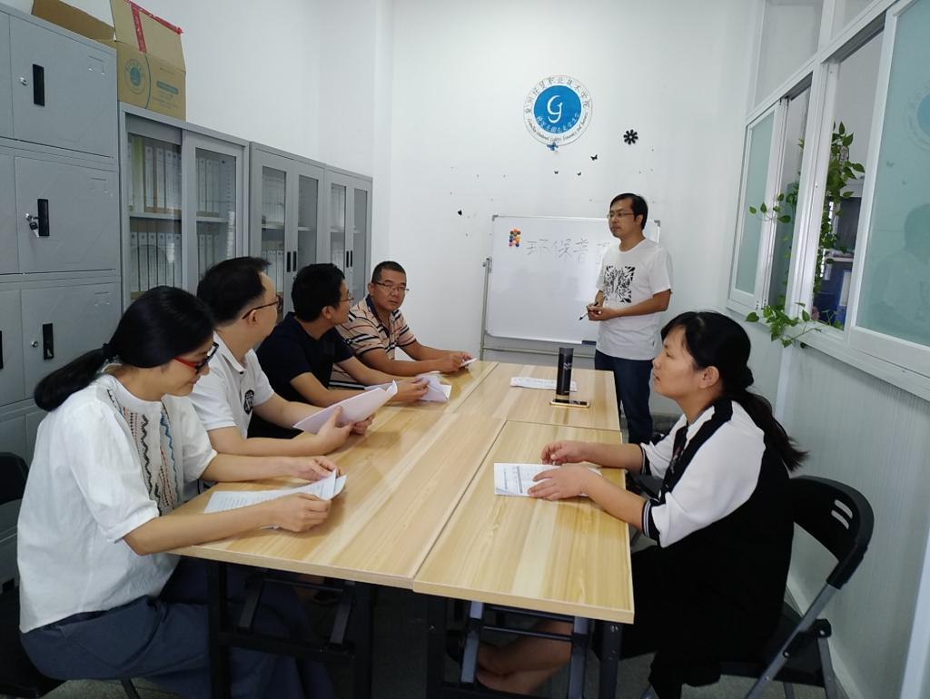 我系普查工作小组讨论会