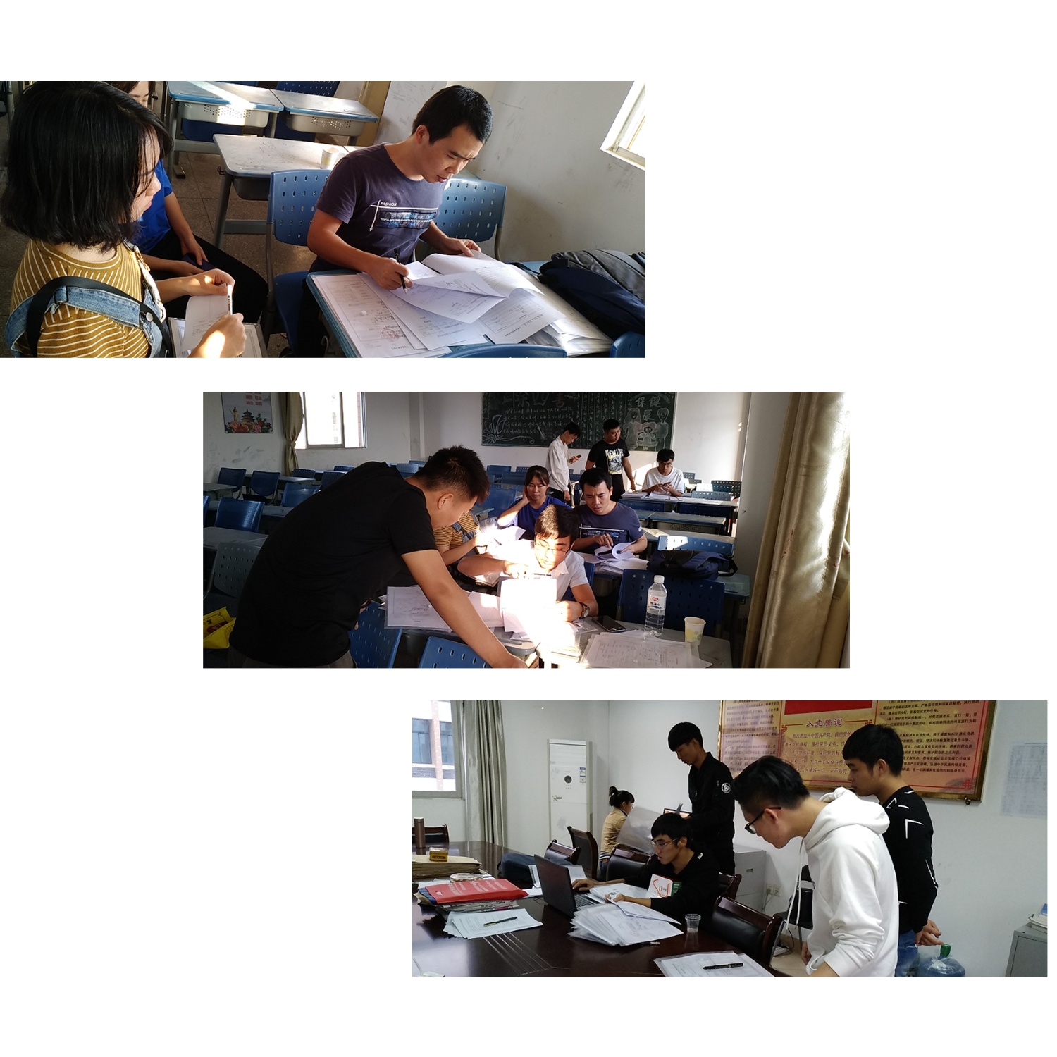 环安检测评价公司的技术人员审核普查的企业资料