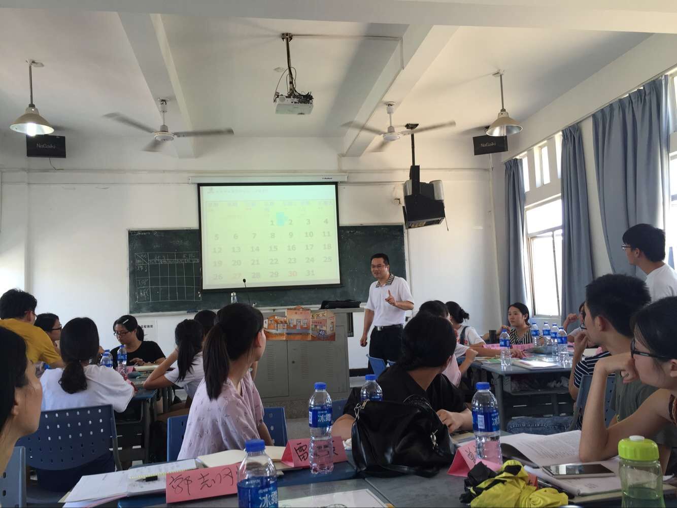 李色阳老师讲课精彩瞬间