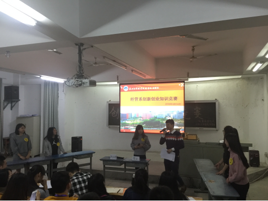 选手的精彩瞬间