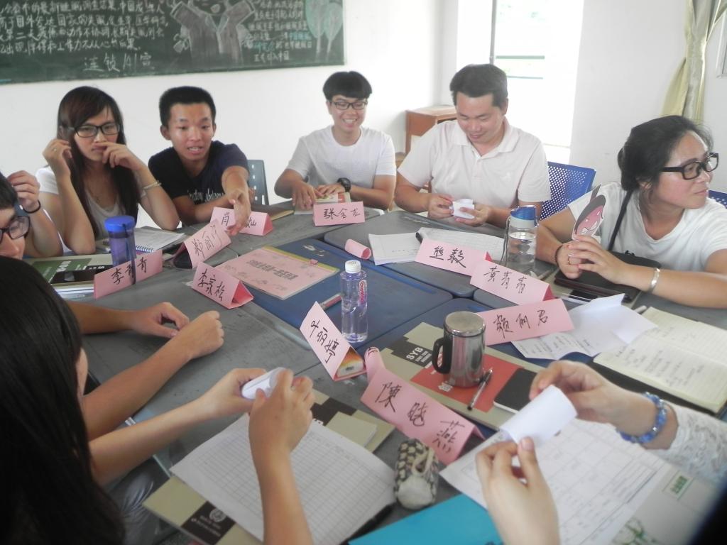 游戏环节-生产杯子