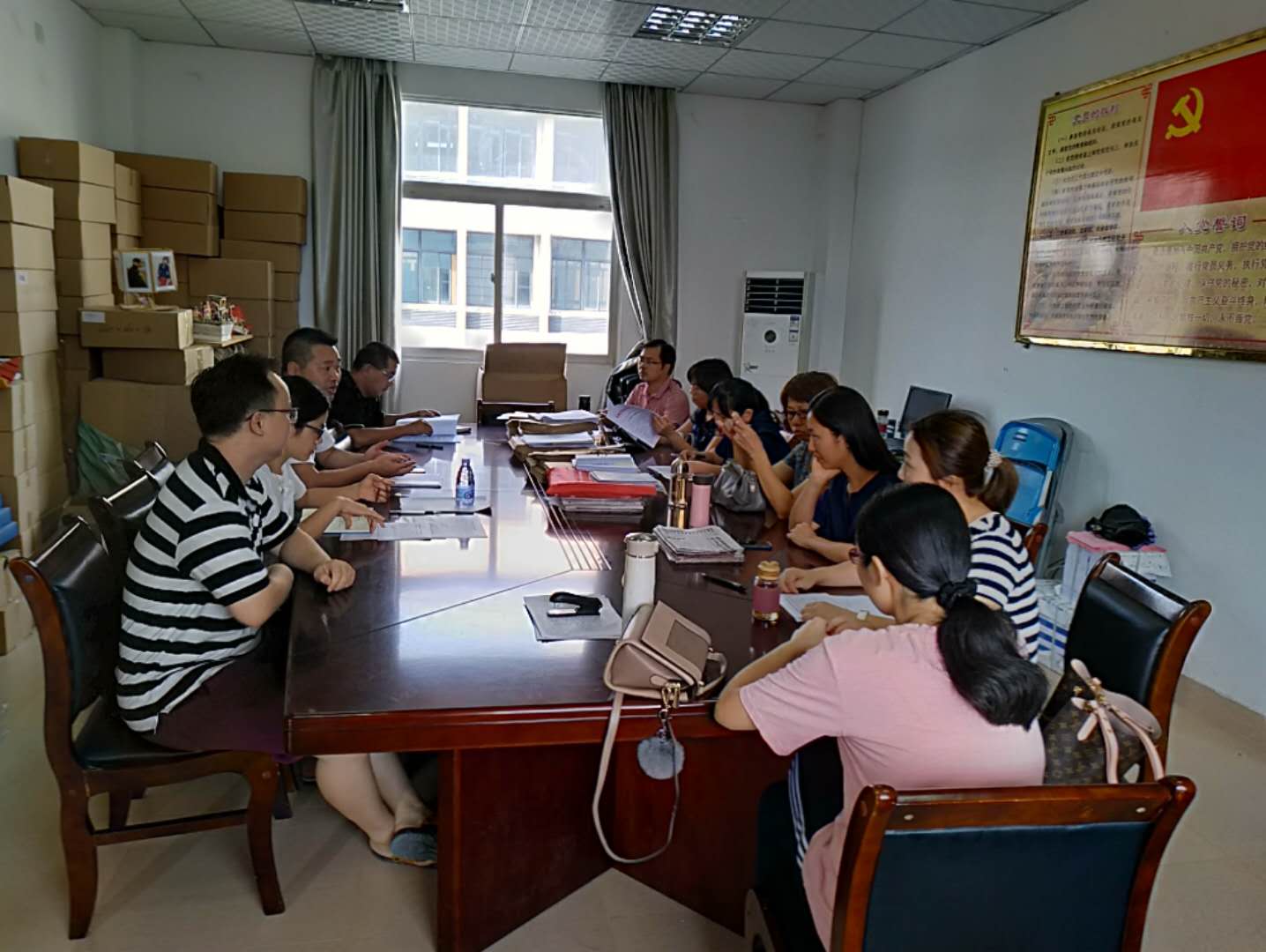 经管系全体教职员工认真学习“习近平在全国教育大会的重要讲话”