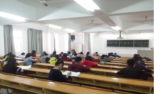 物流知识竞赛笔试现场