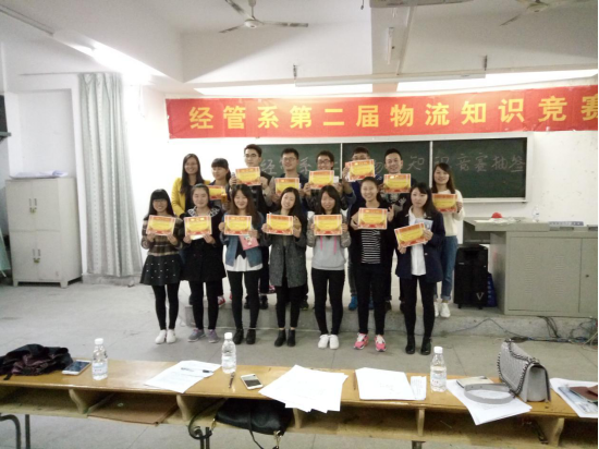 获奖选手比赛合影