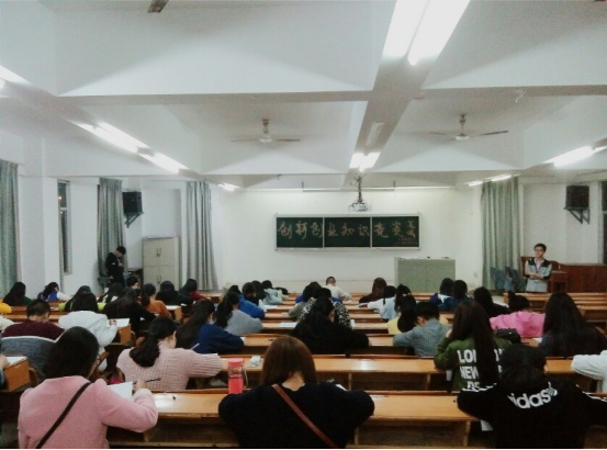 知识竞赛笔试现场