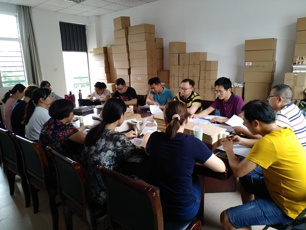 经管系进行“习近平新时代中国特色社会主义思想大学习”活动动员和工作布置