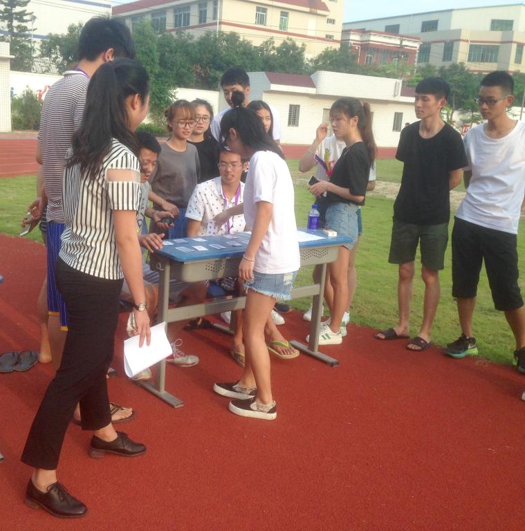 “记忆接力”翻牌项目