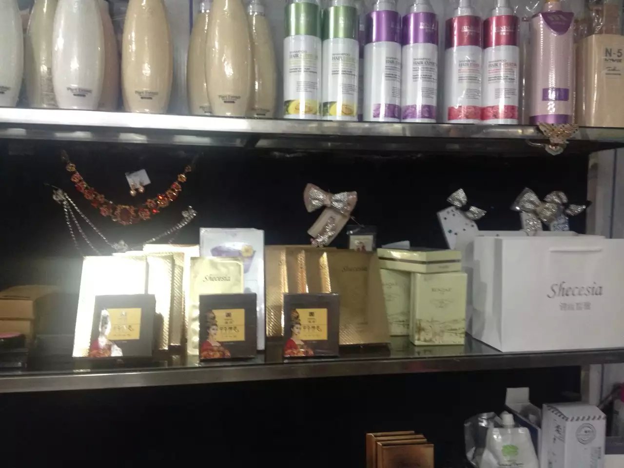 化妆品代理实体店